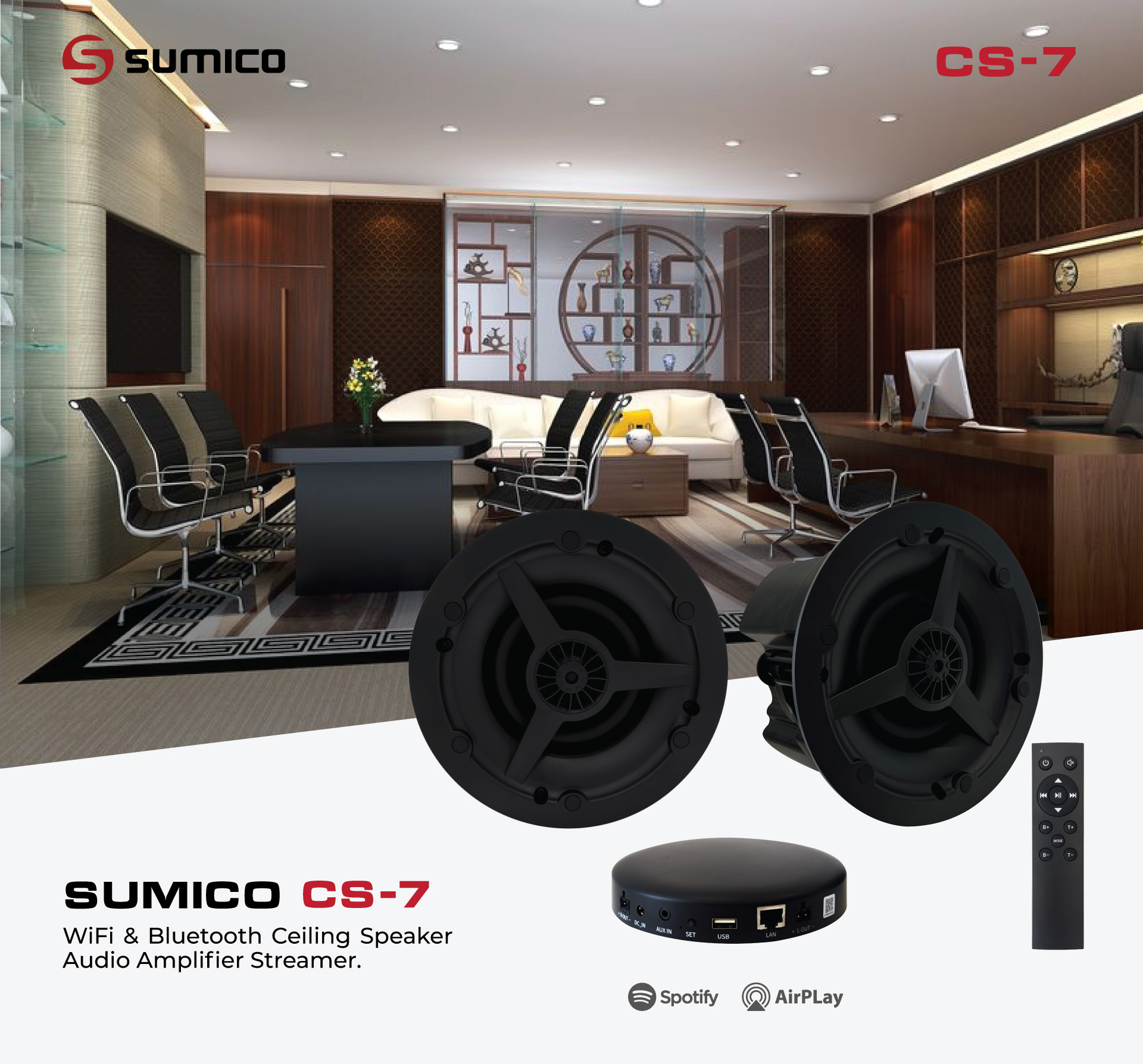 /uploads/1760435499Sumico_CS-7_9.jpg